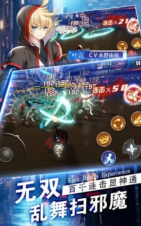 御史SAMA我就是救世之星
