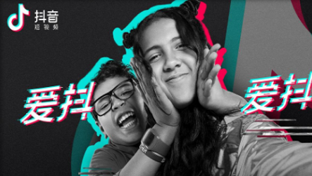 抖音karmaisabitch什么歌karmaisabitch化妆歌词