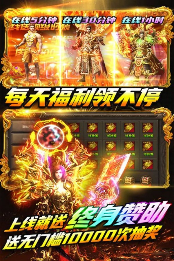 名扬沙城超爆