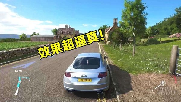 真实开车模拟