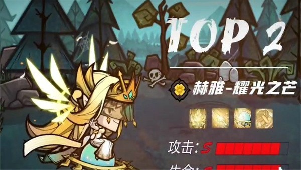 龙与魔法士