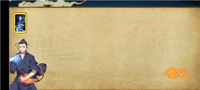 柠檬次元