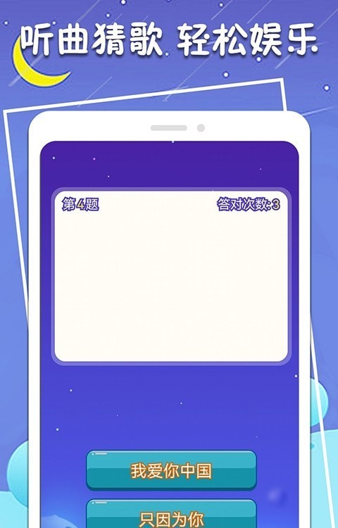 一笔变新字