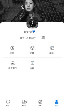 佑见安卓最新版