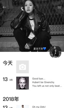 佑见安卓最新版