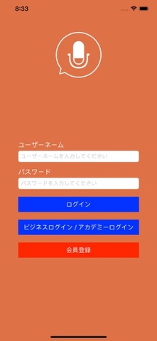 letstalk聊天软件