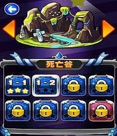 魔宠仙踪