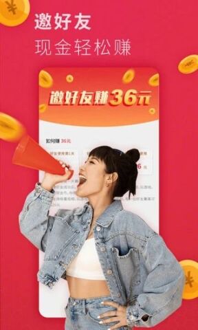 相伴视频2021最新