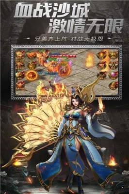 乾坤超变