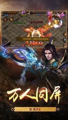 傲天精品