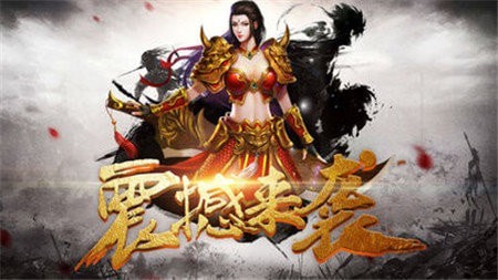 途峰仙境
