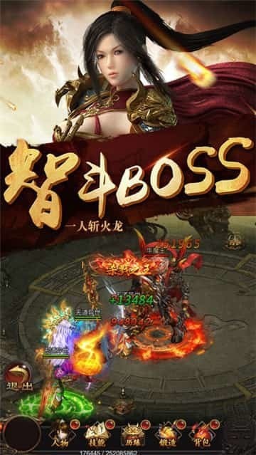 鬼帝沉默
