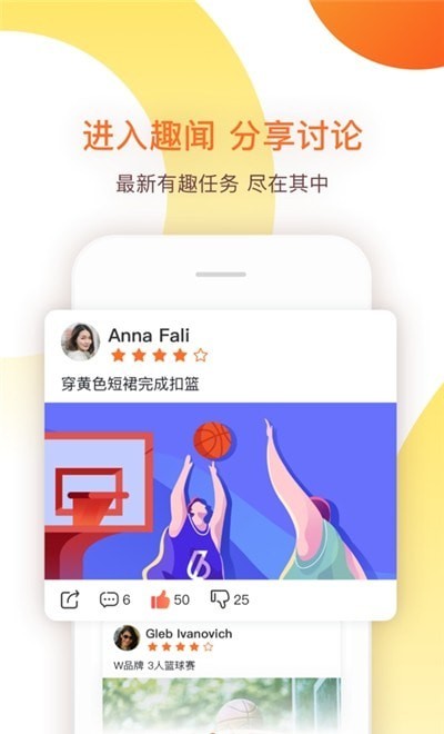 疯狂赏金赚钱版