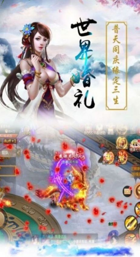 剑朝清歌