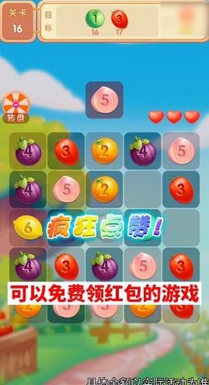 全民找不动