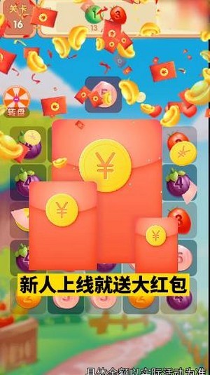 全民找不动