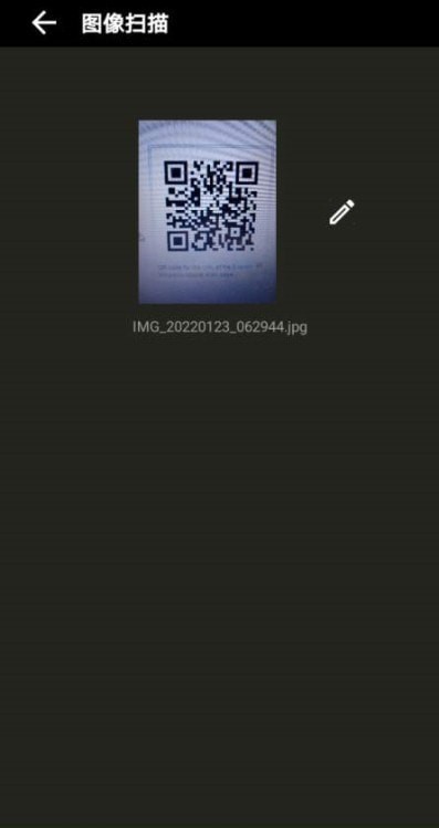 qr条形码生成器