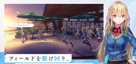 麻枝准