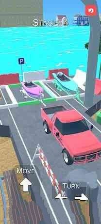 逆向停车