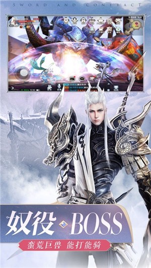 剑知解西风