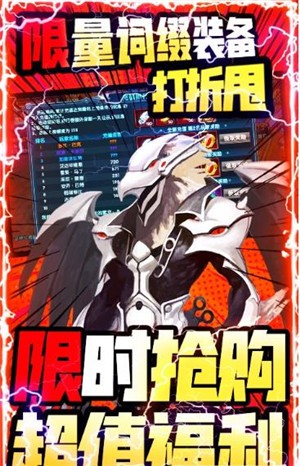 神畅感浮空岛