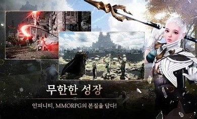 超能力者无限
