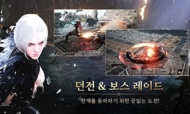 超能力者无限