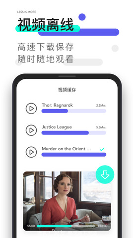 夸克浏览器最新版