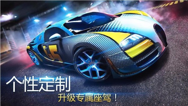 GP摩托赛车18
