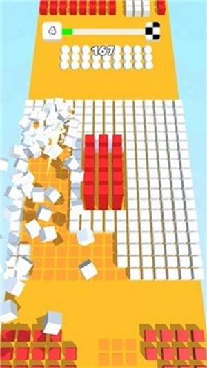 色彩切割