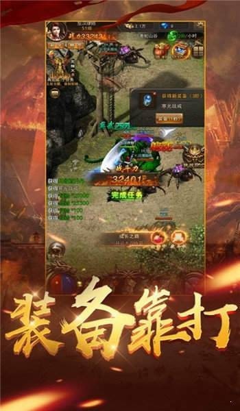悟空超变大极品