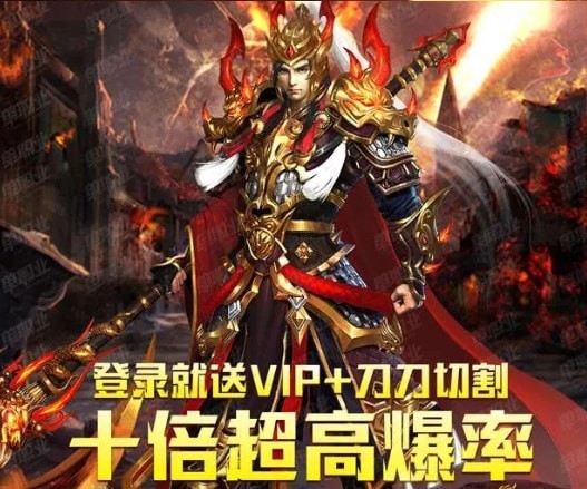 神器单职业