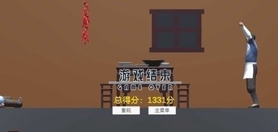 特工穿山甲