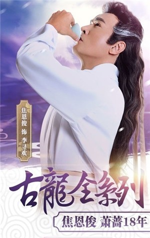 江湖拼多多