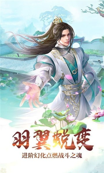 凌烟诀九阳