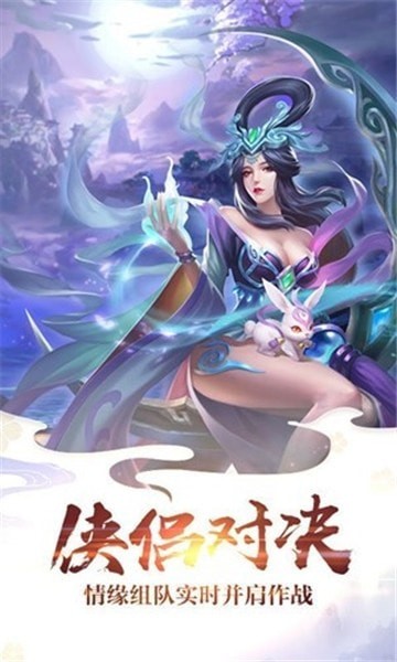 凌烟诀九阳