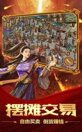 狂鲨神途