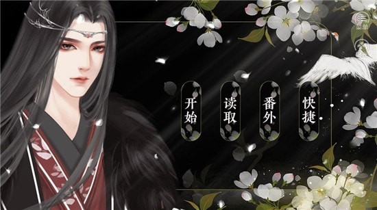 絮乱风轻