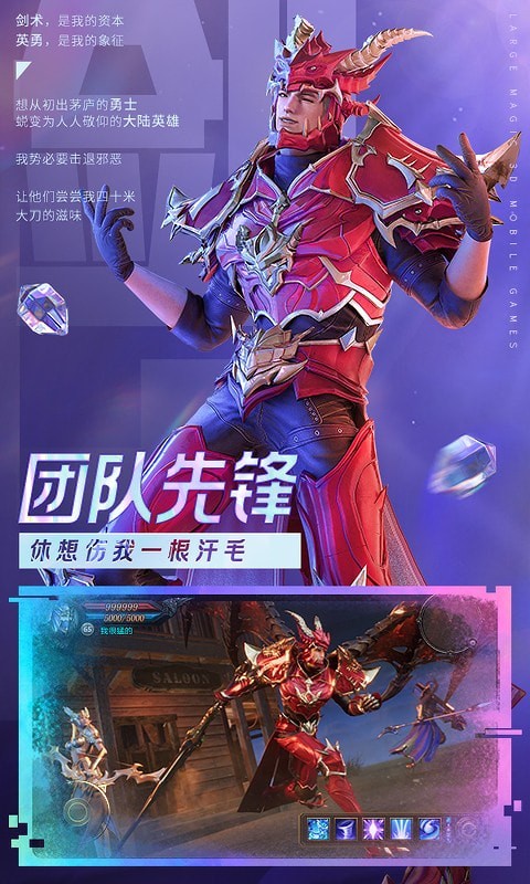 卡利玛昆顿