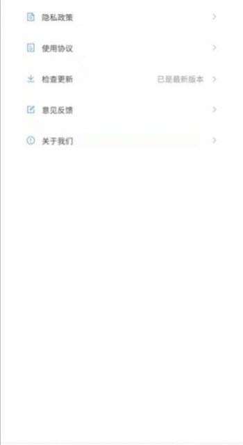 全速Wi-Fi手机助手