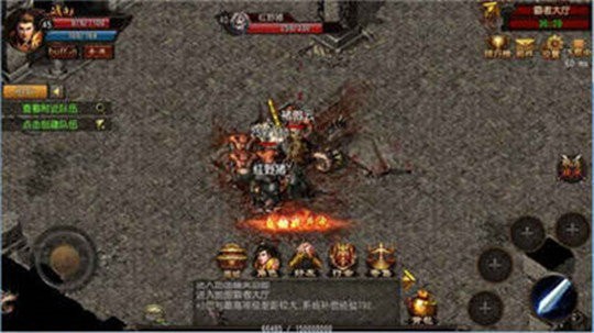 醉舞屠神