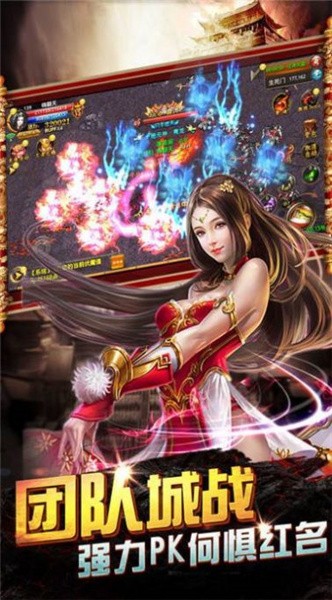 道士召唤