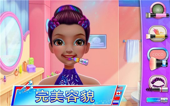 体操模拟器3D