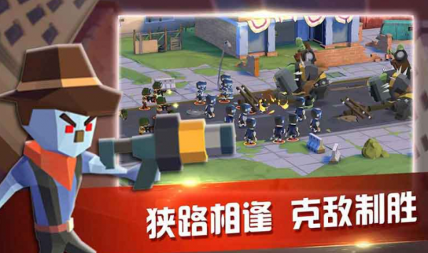 双城战争
