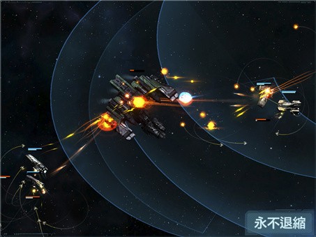 织女星冲突