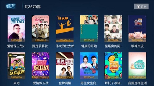 293影院去升级版