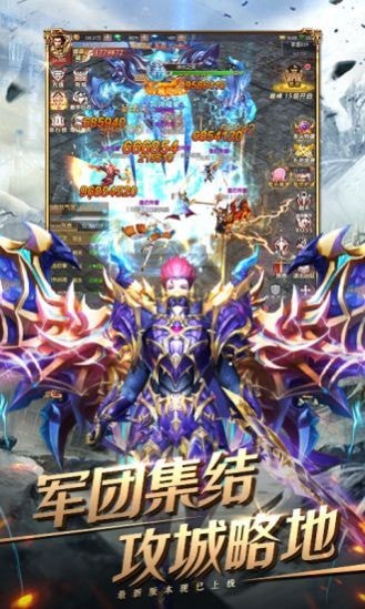 刀刀爆卓越