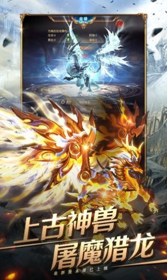 刀刀爆卓越