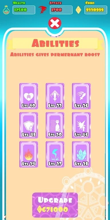 随机巫师