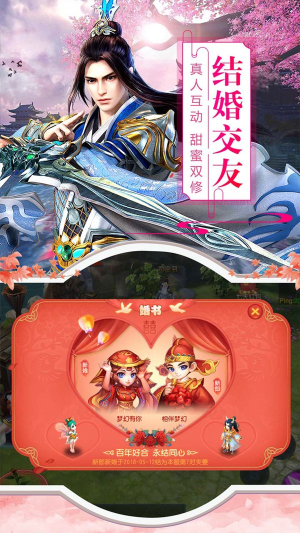 天古渊主
